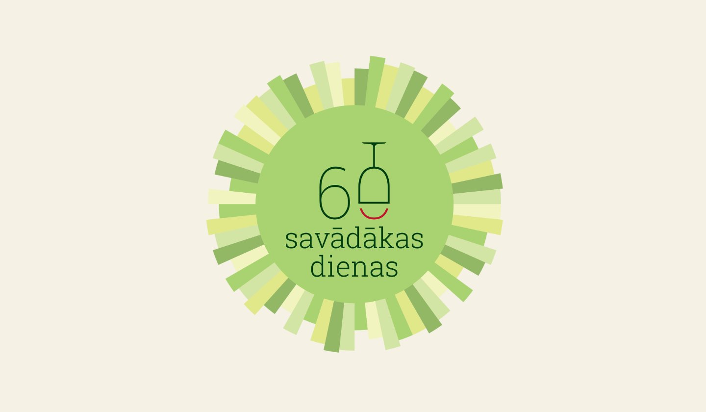 Программа 60 savādākas dienas