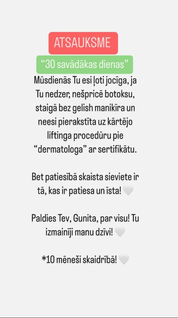 Atsauksme par 30 savādākas dienas: 10 mēneši skaidrībā, "skaista sieviete ir patiesa un īsta"