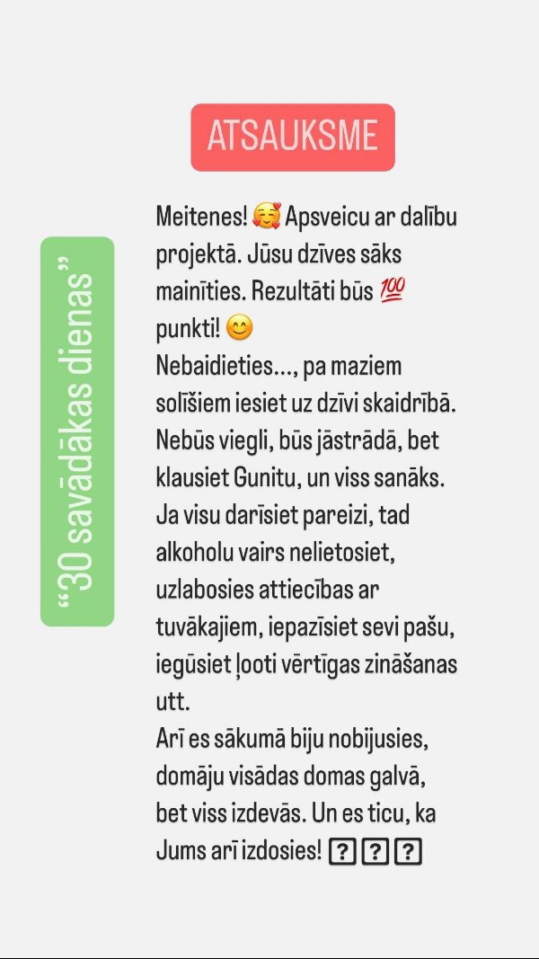 Atsauksme par 30 savādākas dienas: "klausiet Gunitu, un viss sanāks"