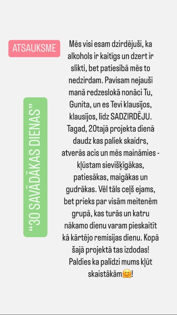 Atsauksme par 30 savādākas dienas 20. dienā: "es Tevi klausījos, līdz sadzirdēju"