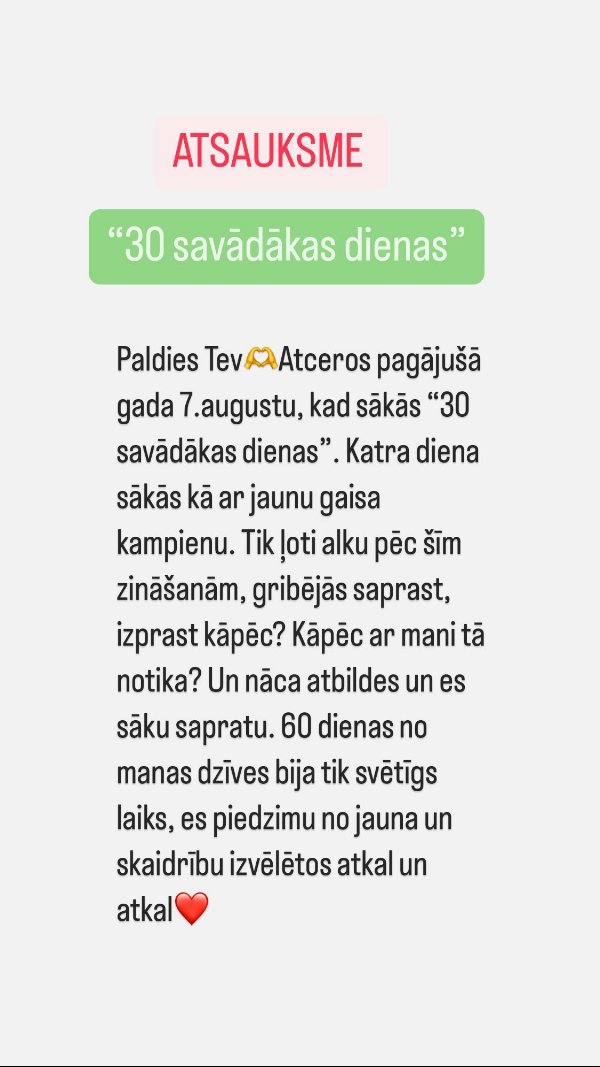 Atsauksme par 30 savādākas dienas: "es piedzimu no jauna un skaidrību izvēlētos atkal"