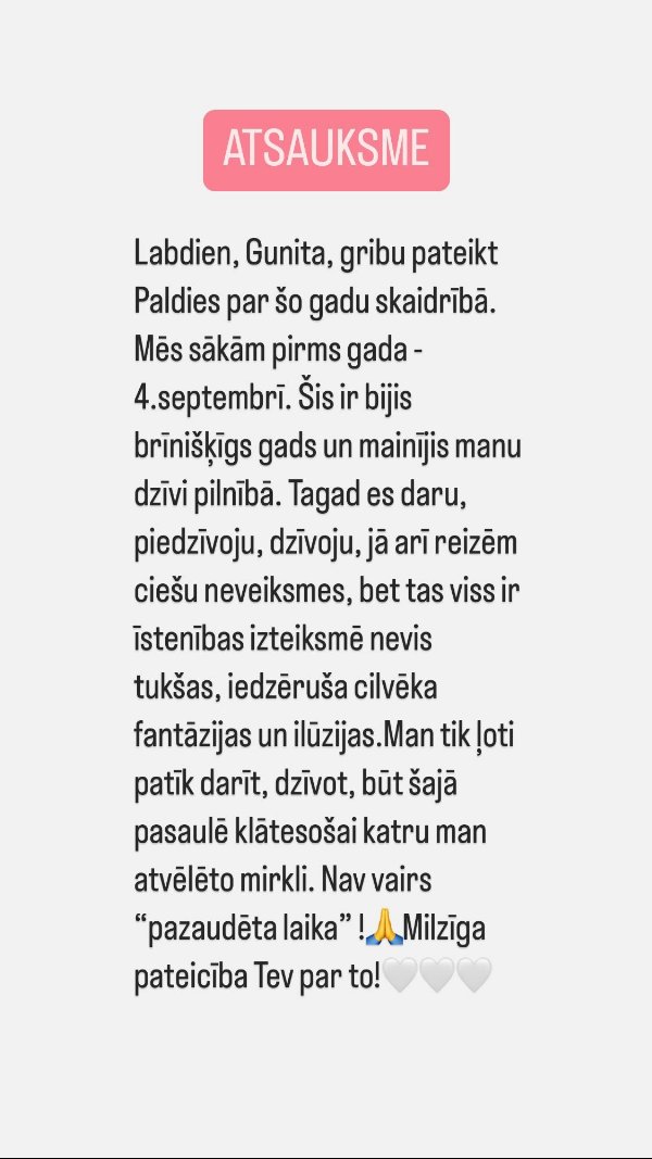 Atsauksme: gads skaidrībā, "Nav vairs pazaudēta laika"