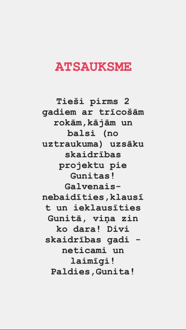 Atsauksme: divi skaidrības gadi pēc projekta pie Gunitas Gudones