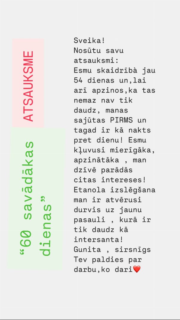 Atsauksme par 60 savādākas dienas: 54 dienas skaidrībā, "kā nakts pret dienu"