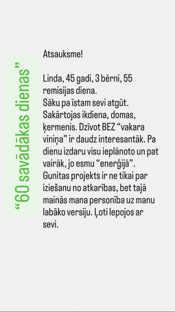 Lindas (45) atsauksme: 55. remisijas diena, dzīve bez "vakara vīniņa"