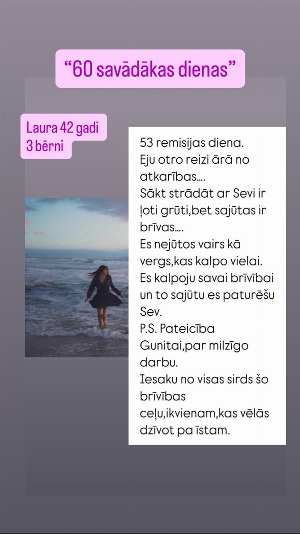 Lauras (42) atsauksme: 53. remisijas diena, "Es nejūtos vairs kā vergs, kas kalpo vielai"
