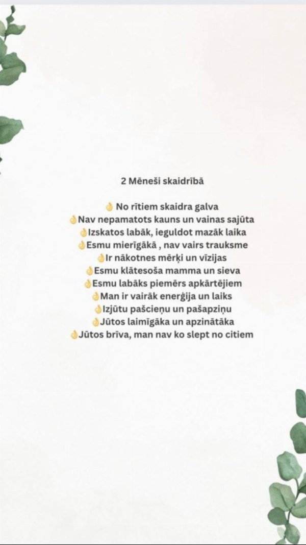 Atsauksme "2 mēneši skaidrībā": skaidra galva, miers un klātesoša mamma