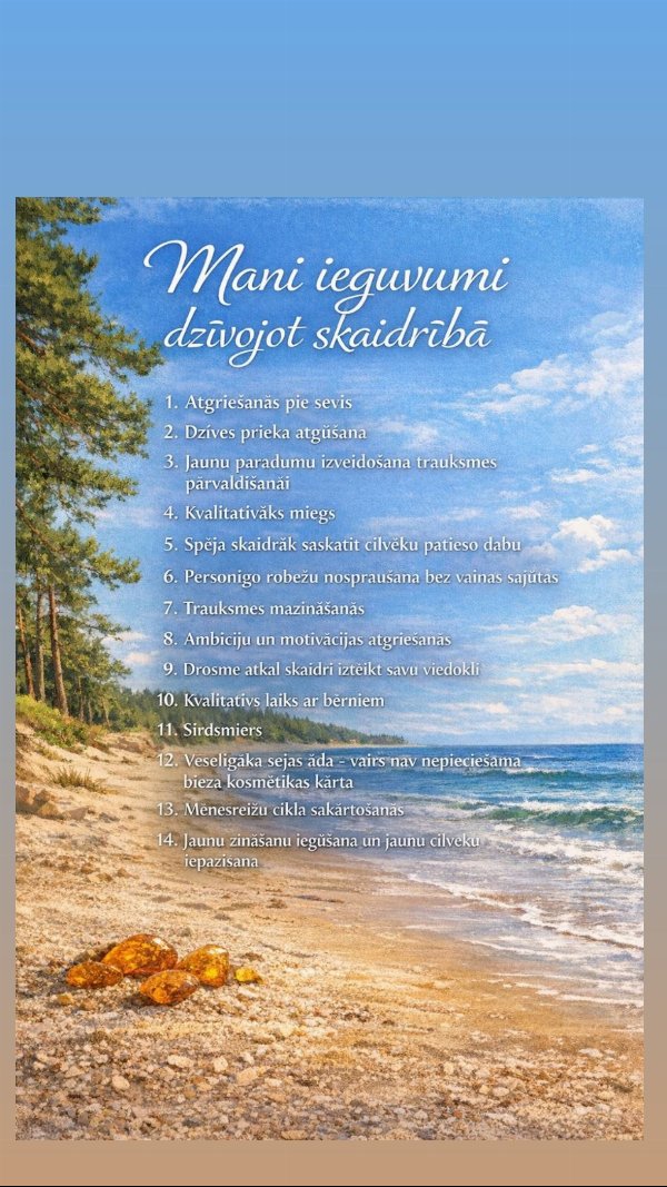 Atsauksme "Mani ieguvumi, dzīvojot skaidrībā": 14 pārmaiņas dzīvē bez alkohola
