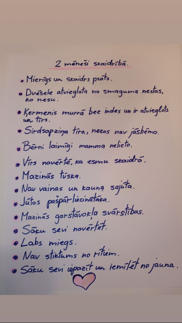 Atsauksme "2 mēneši skaidrībā": mierīgs prāts, labs miegs, laimīgi bērni
